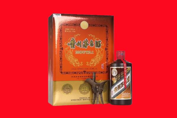 邯郸市成安回收30年茅台酒.jpg